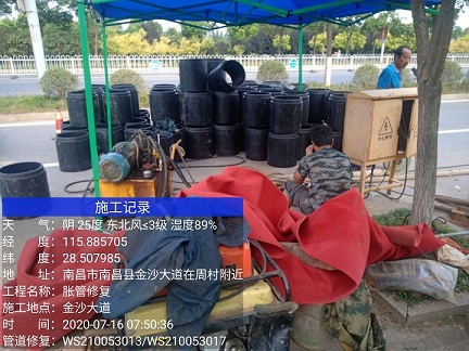 保康管道短管置换-管道顶管-炜誉市政