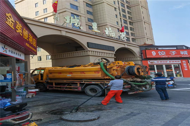 保康管道清淤的危害性？炜誉市政工程有限公司